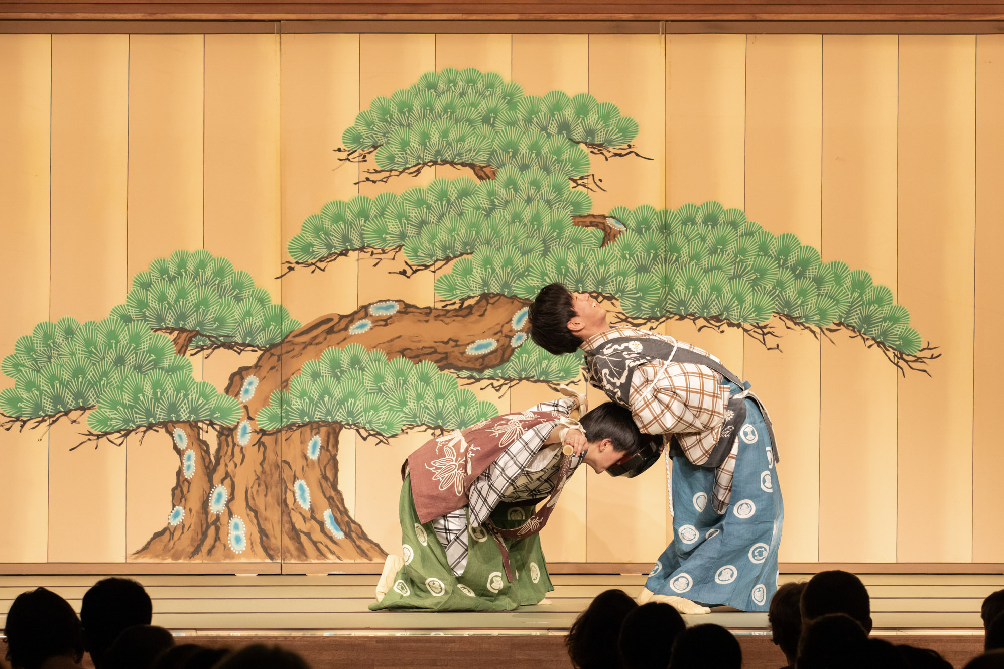Amazon.co.jp: 京都大蔵流 茂山千五郎家 狂言への招待 [DVD