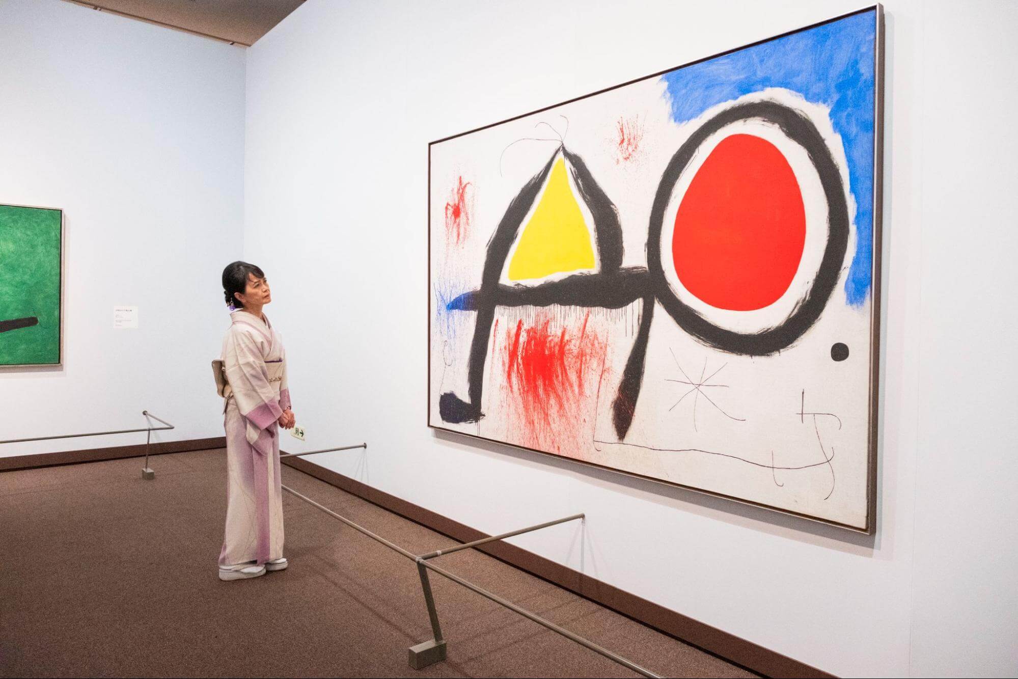 『ミロ展』東京都美術館 「きものでミュージアム」vol.45