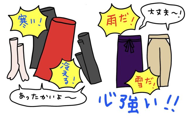 暑さ対策、寒さ対策、雨対策もバッチリ!【たかはしきもの工房・髙橋和江さん】「きくちいまがプロに聞くシリーズ」和装小物のギモンを解決! vol.8