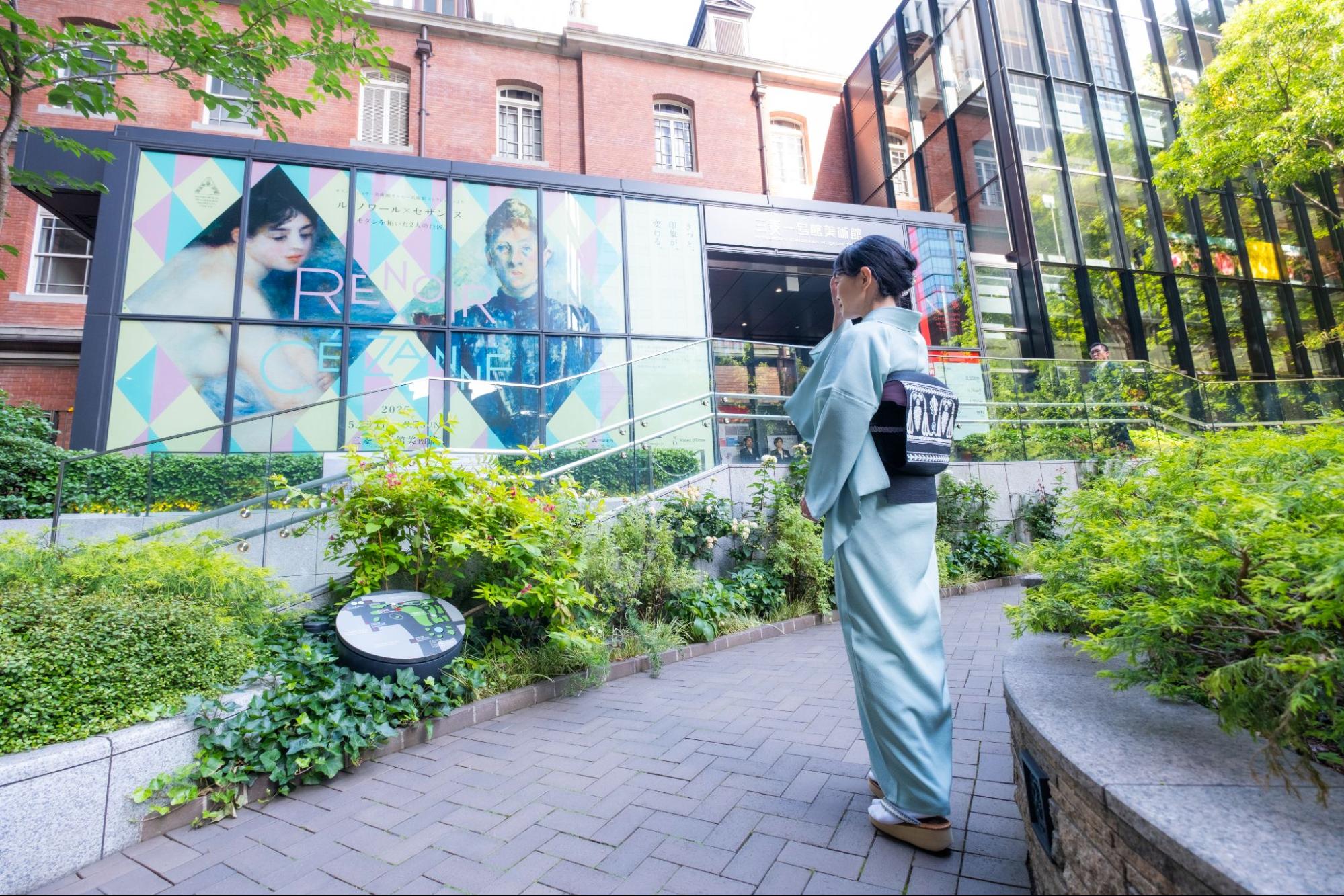 『オランジュリー美術館 オルセー美術館 コレクションより ルノワール×セザンヌ―モダンを拓いた2人の巨匠』三菱一号館美術館 「きものでミュージアム」vol.48