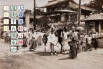 茂山千五郎家と祇園祭 「大蔵流狂言師・茂山千五郎家の365日」vol.11（最終回）