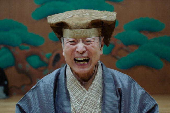 人間国宝・野村万作氏の狂言に捧げた90年『六つの顔』 「きもの de シネマ」vol.68
