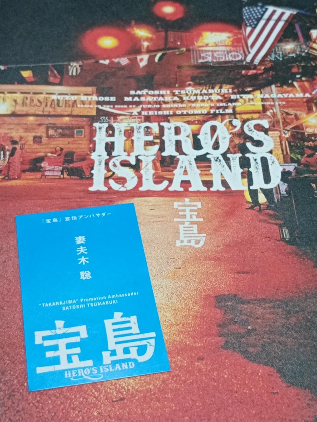 名刺