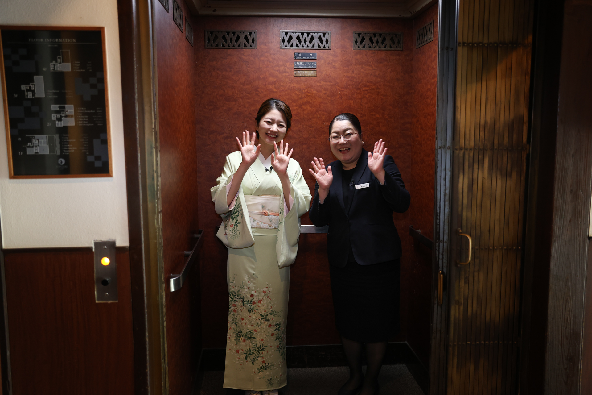 鮒鶴京都鴨川リゾートに到着！日本で2番目に古いエレベーターで移動します