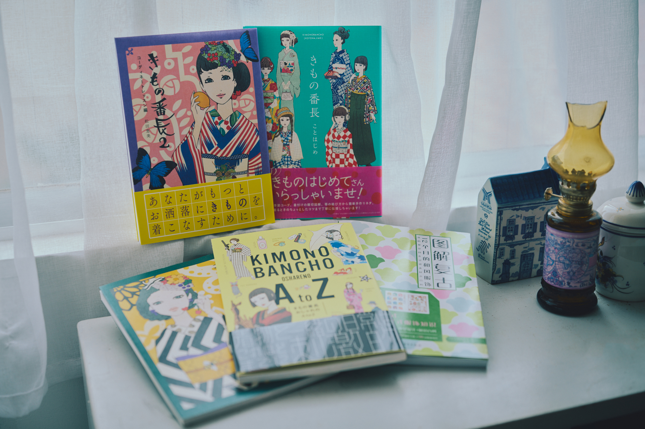 人気の著書