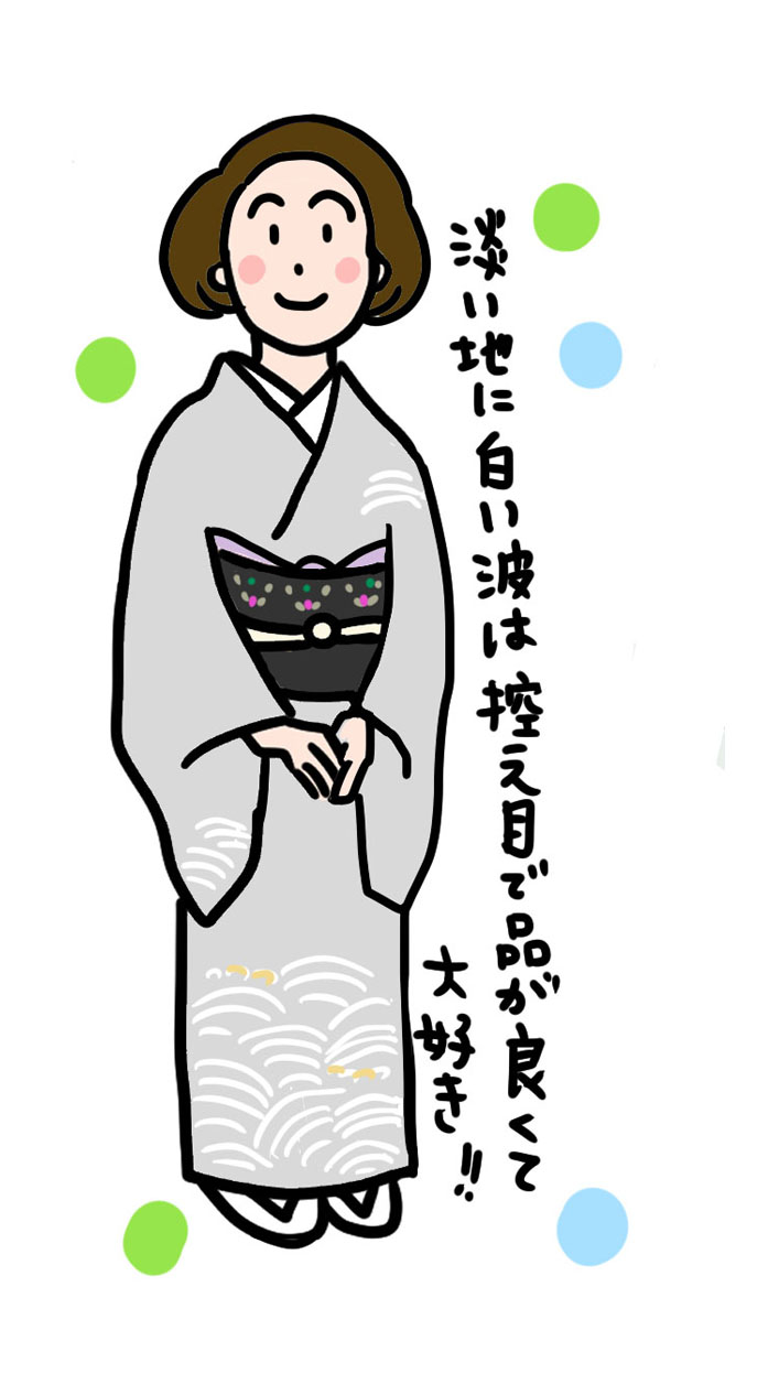 糊糸目友禅で波が描かれた付下げ