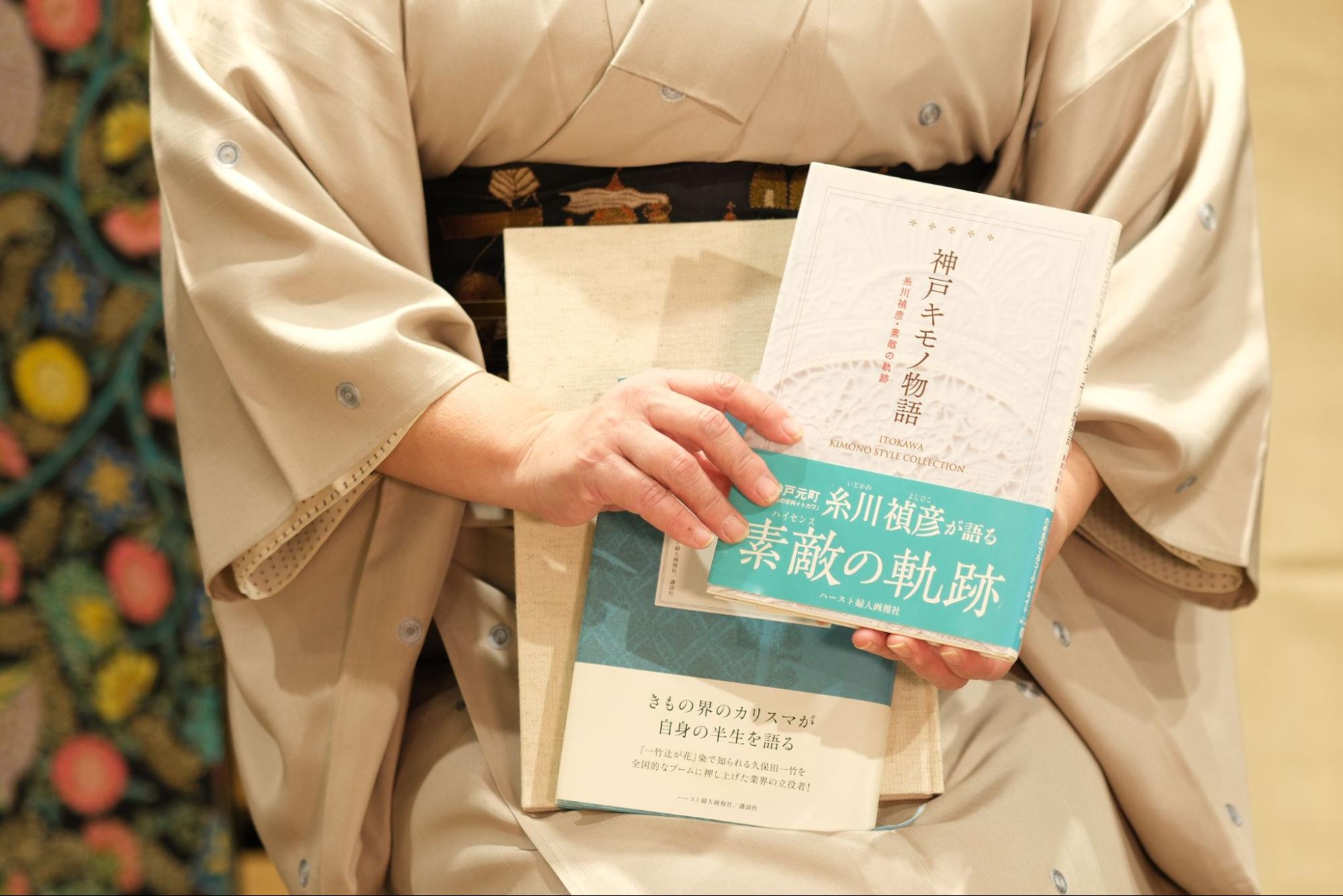 禎彦氏が遺した3冊の著書