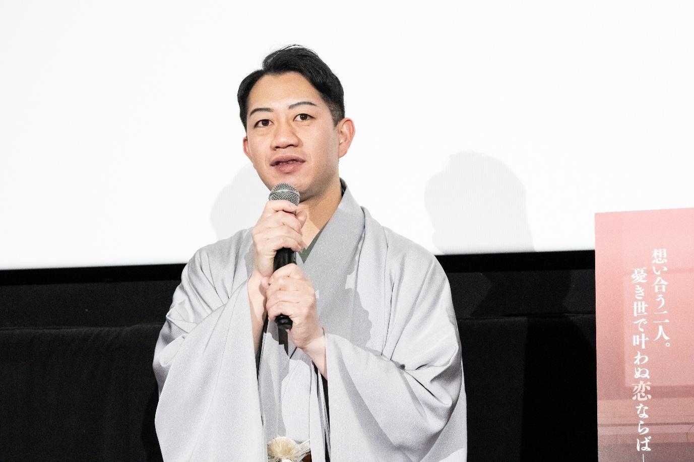 ©松竹株式会