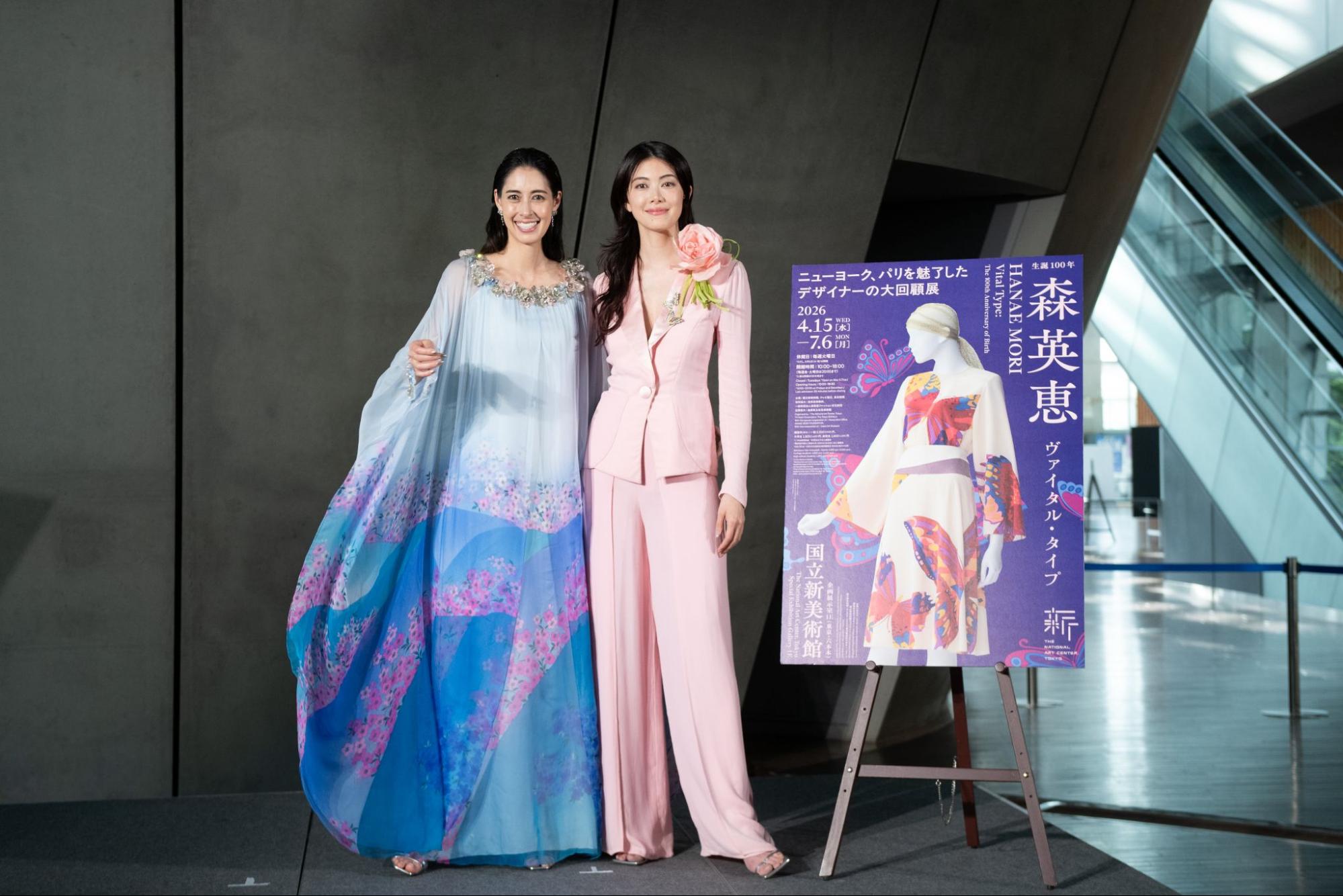 蜷川森泉さん（左）と森星さん（右）実花さん