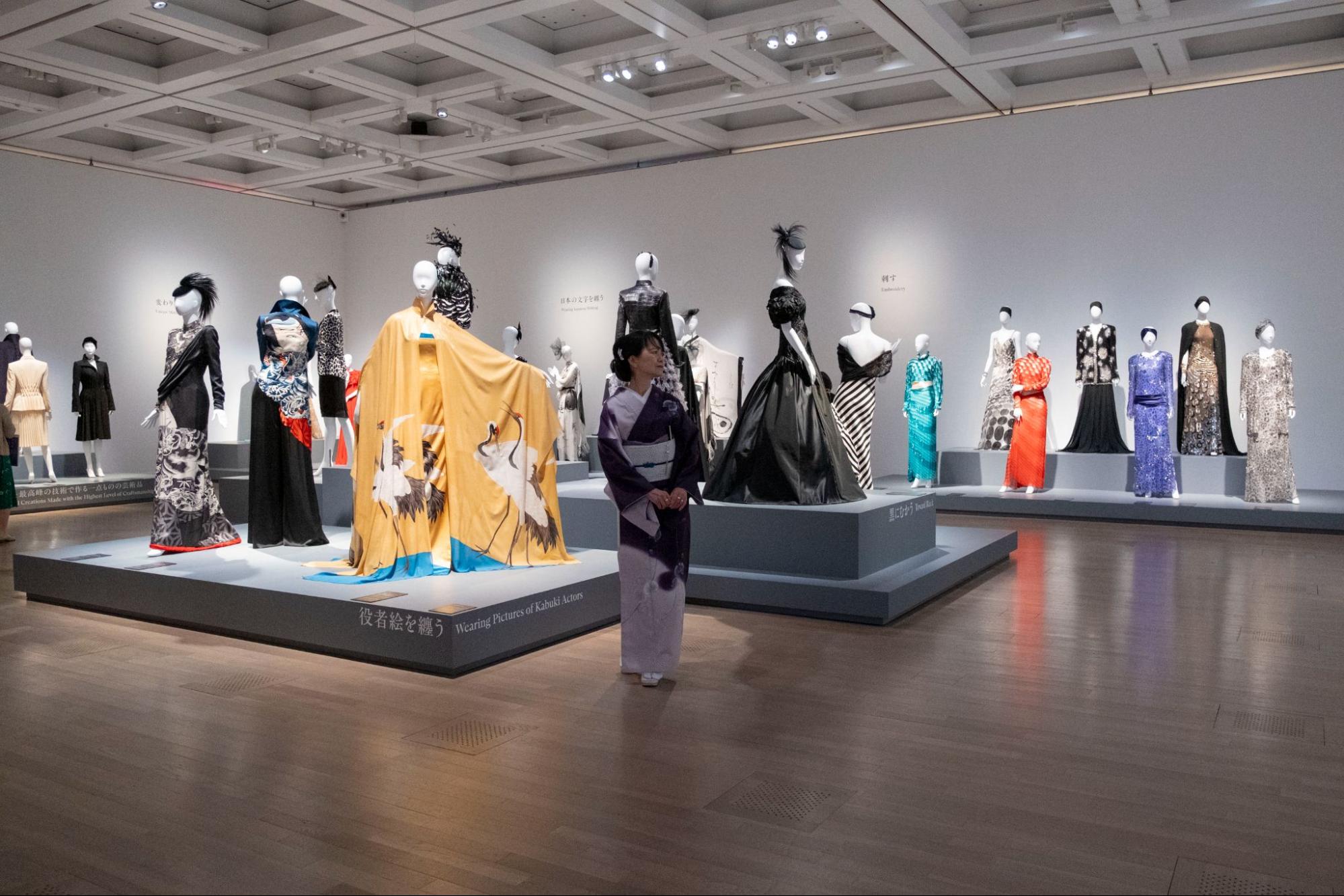 第4章の展示