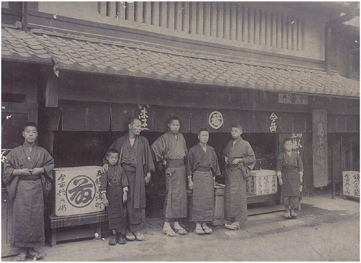 『今与』は1861年、小間物卸問屋として創業