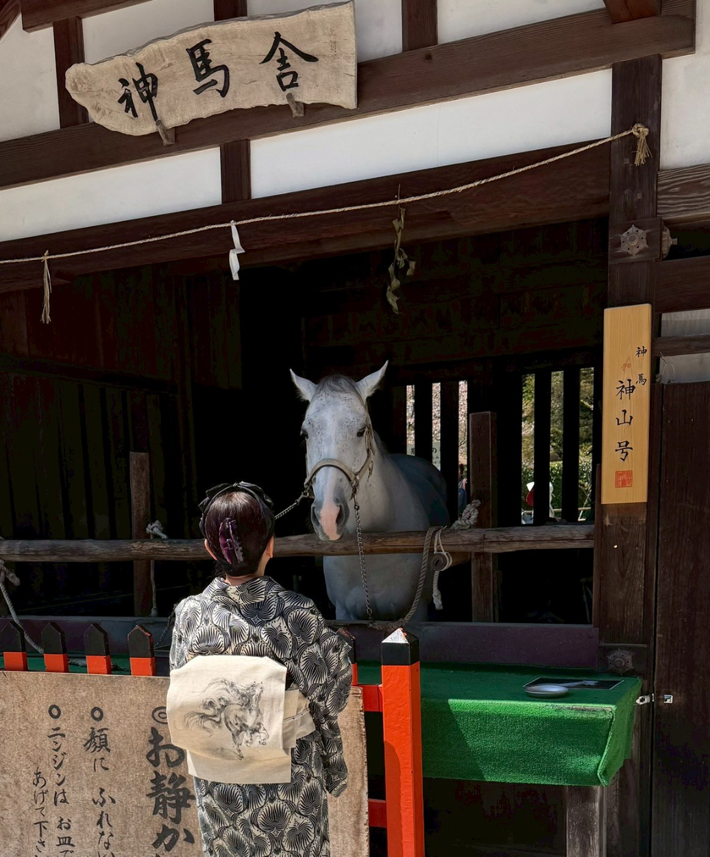 神馬
