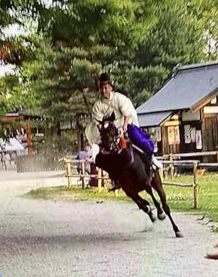 走馬の儀