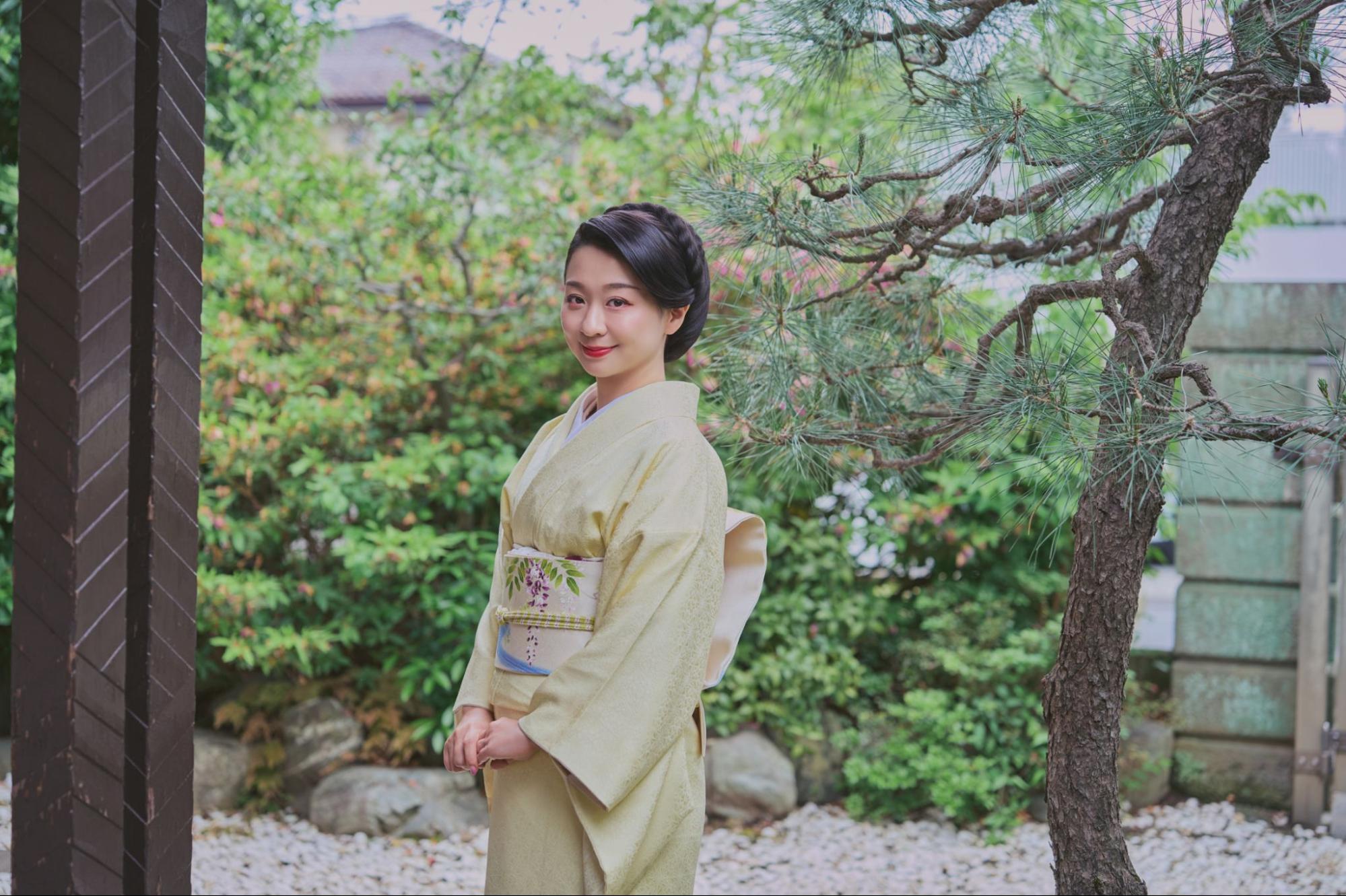 着姿