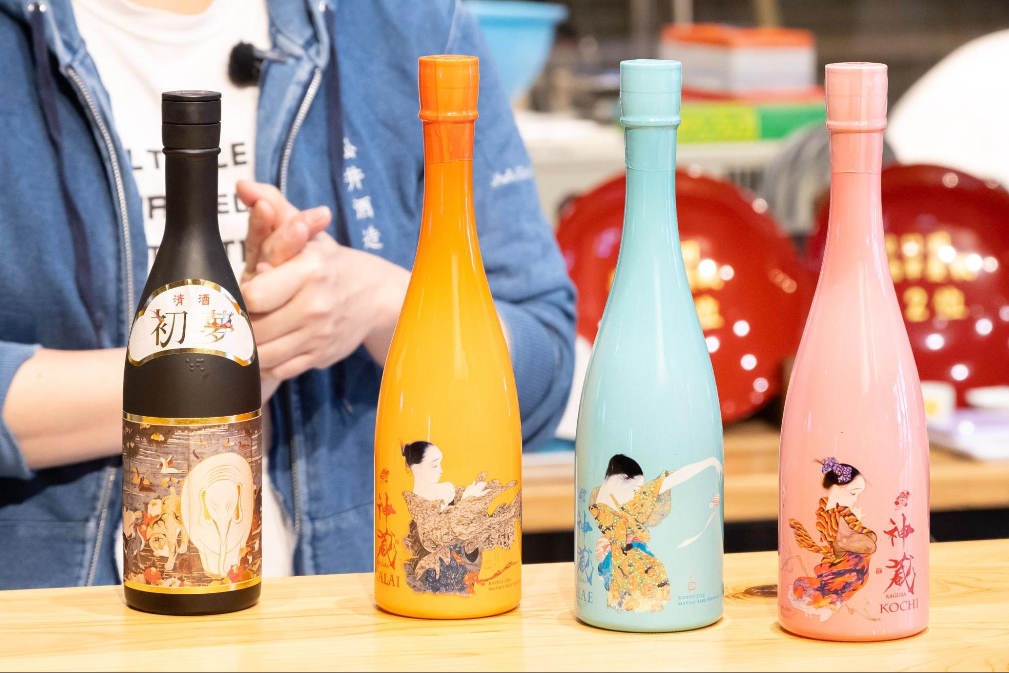 季節限定酒『神蔵KAGURA』シリーズ