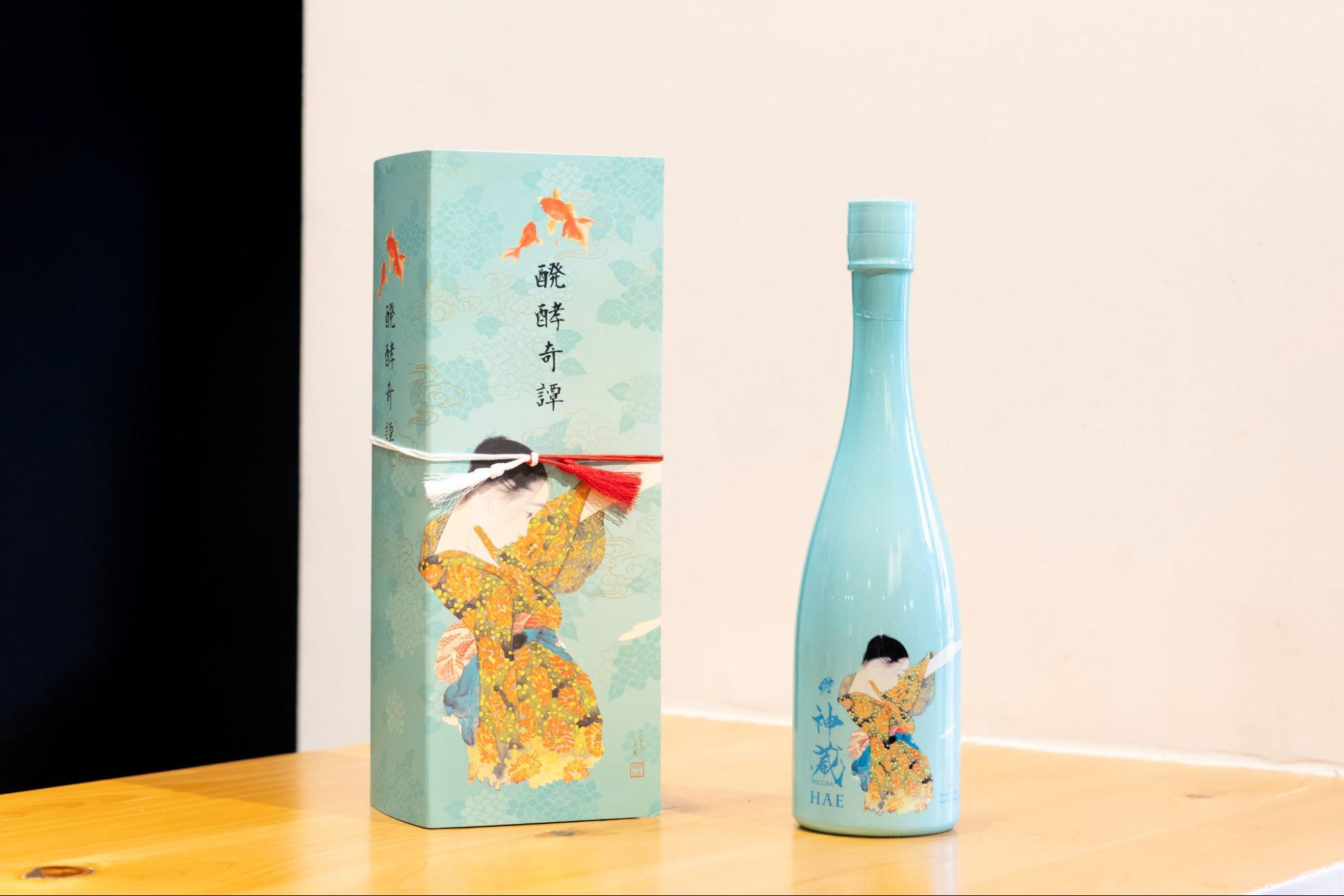 和姿に似合う一本「南風HAE」