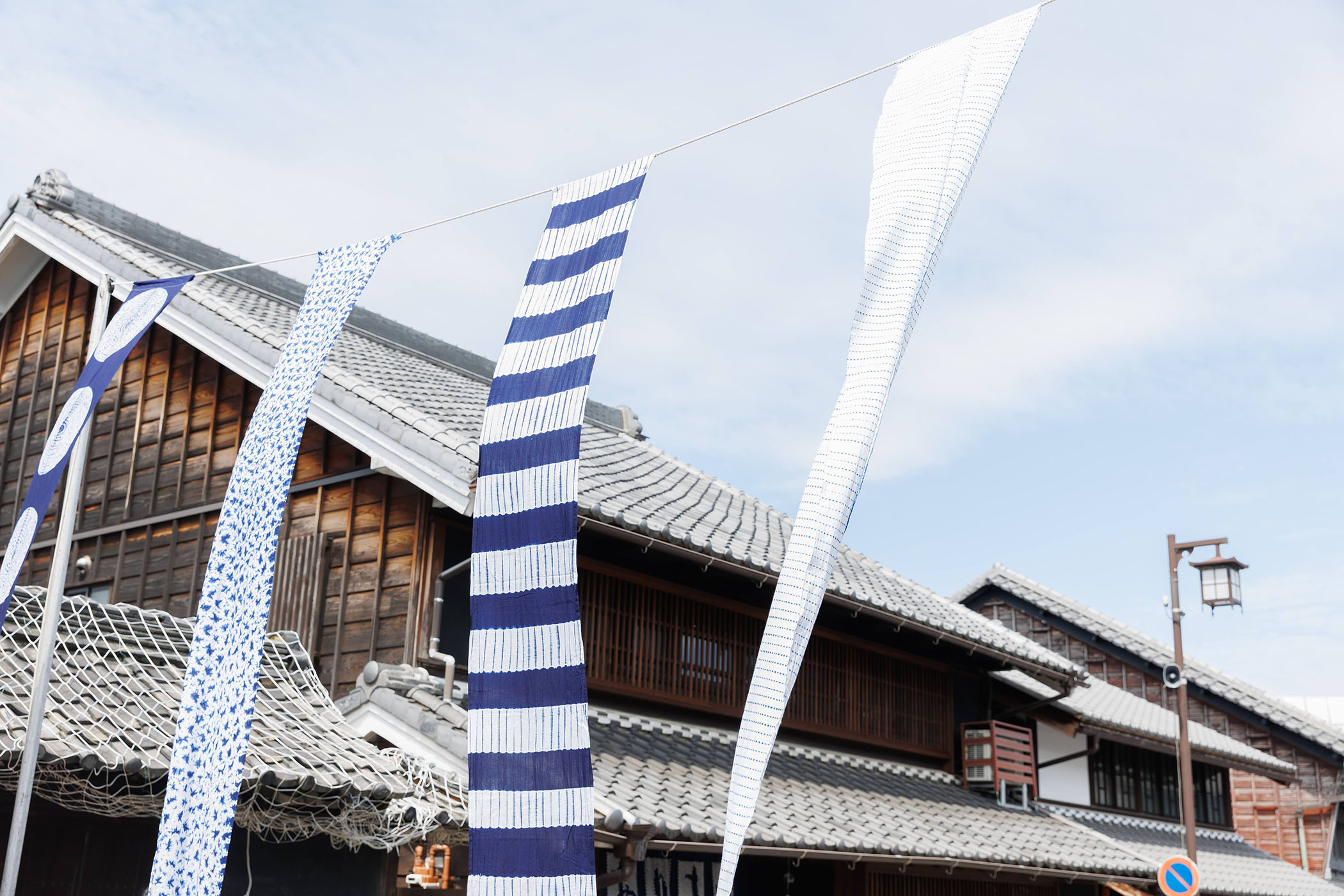 有松東海道