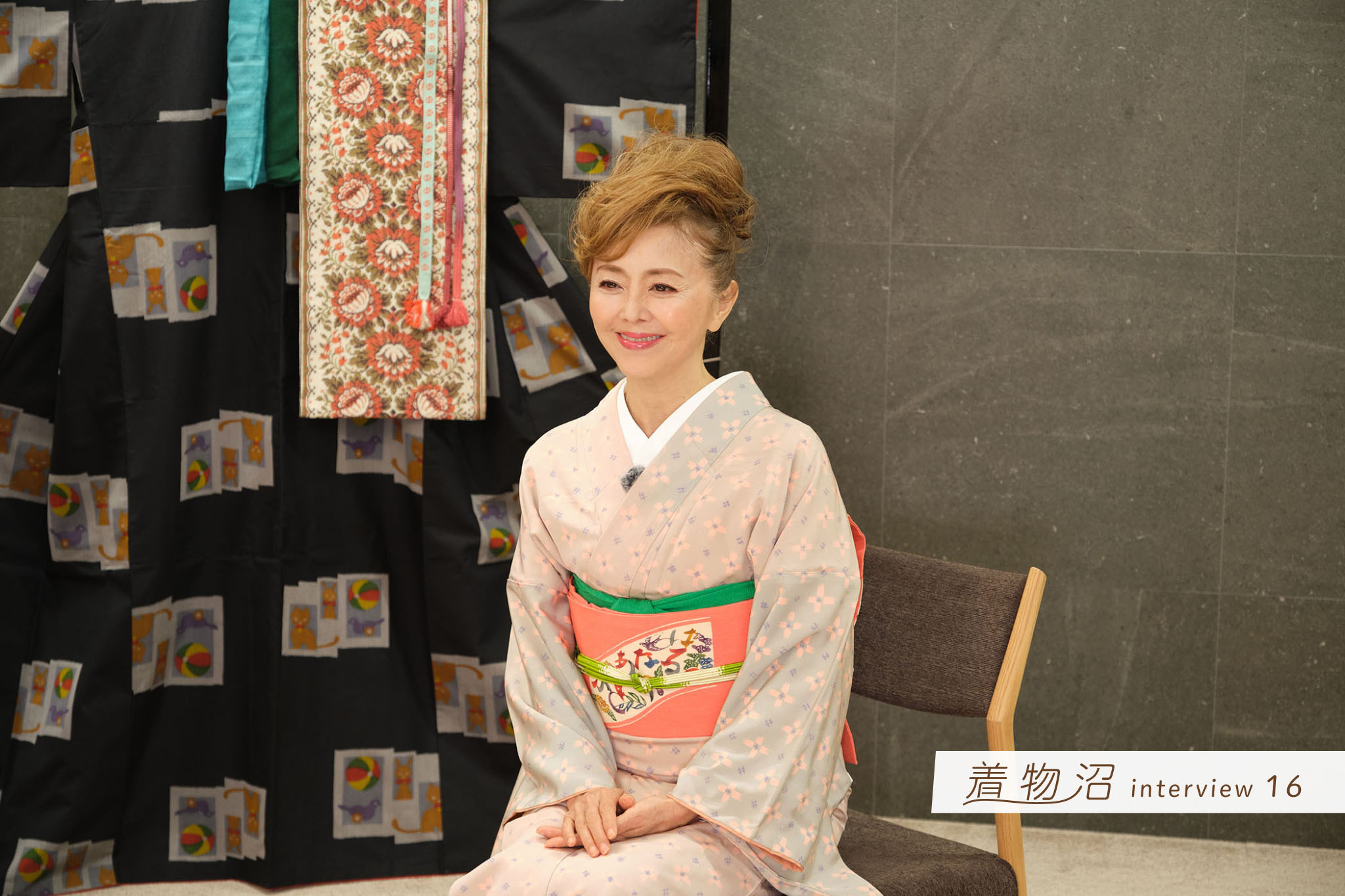 「着物沼Interview」メインカット