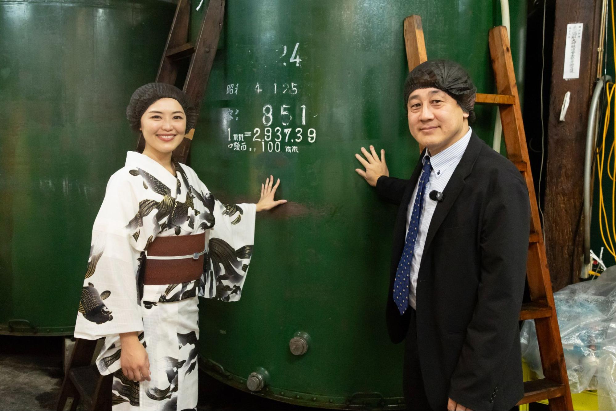 そっとタンクに手を添えて