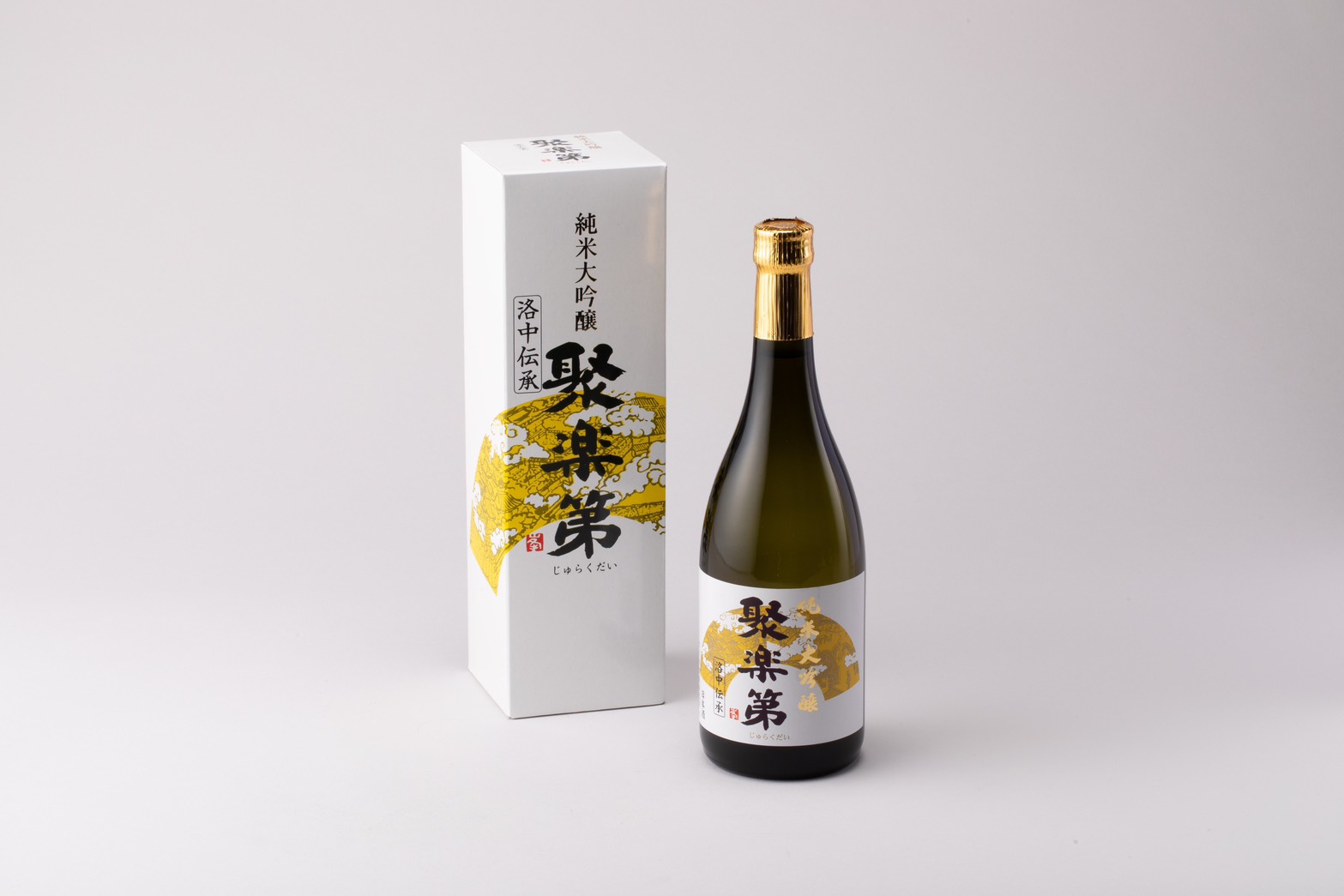佐々木酒造