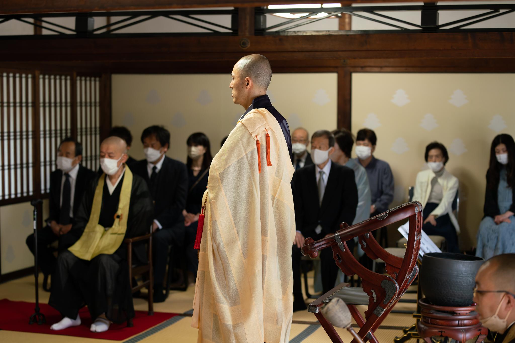 継席披露