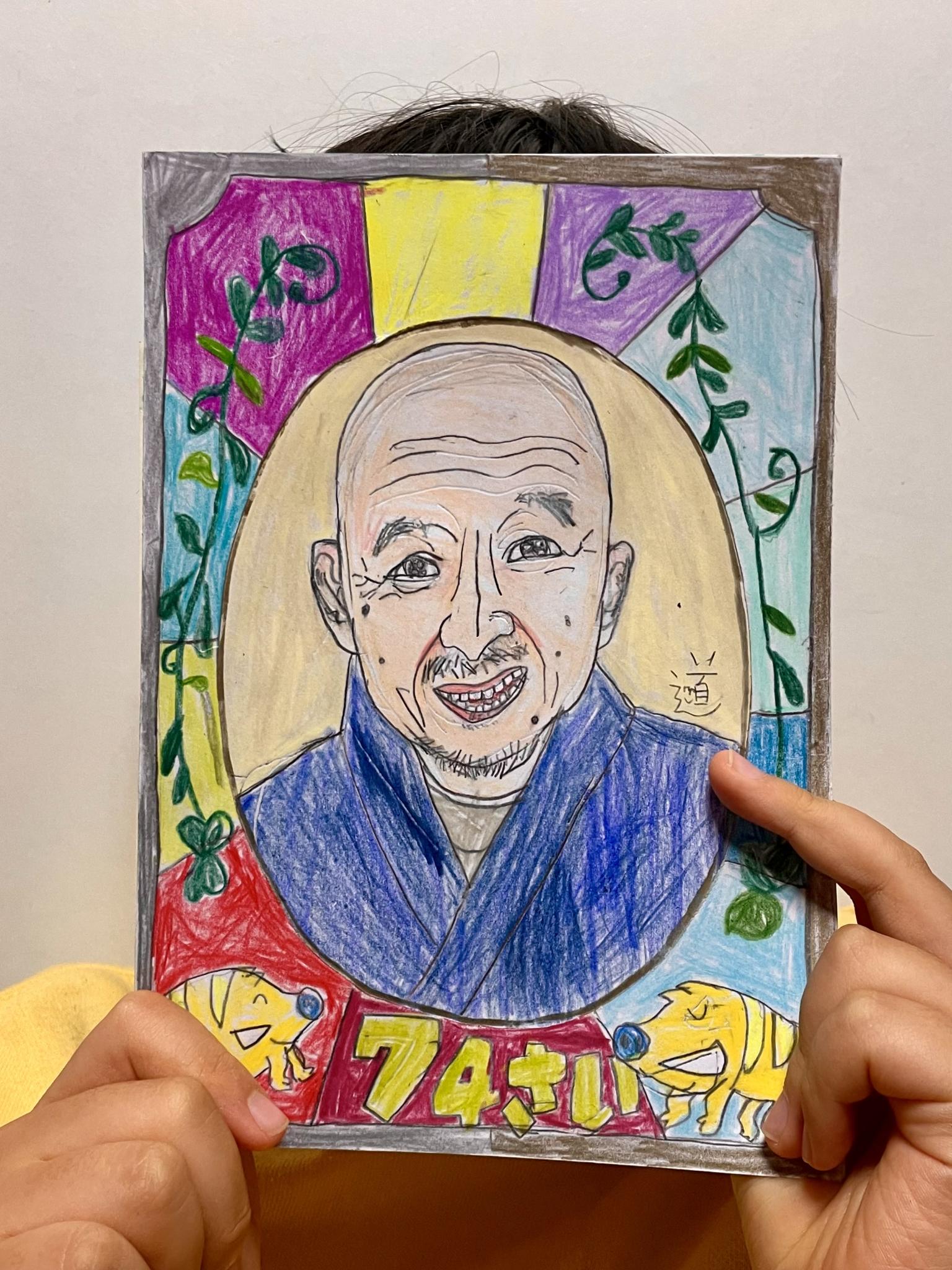 息子（正明和尚の孫）が描いた似顔絵