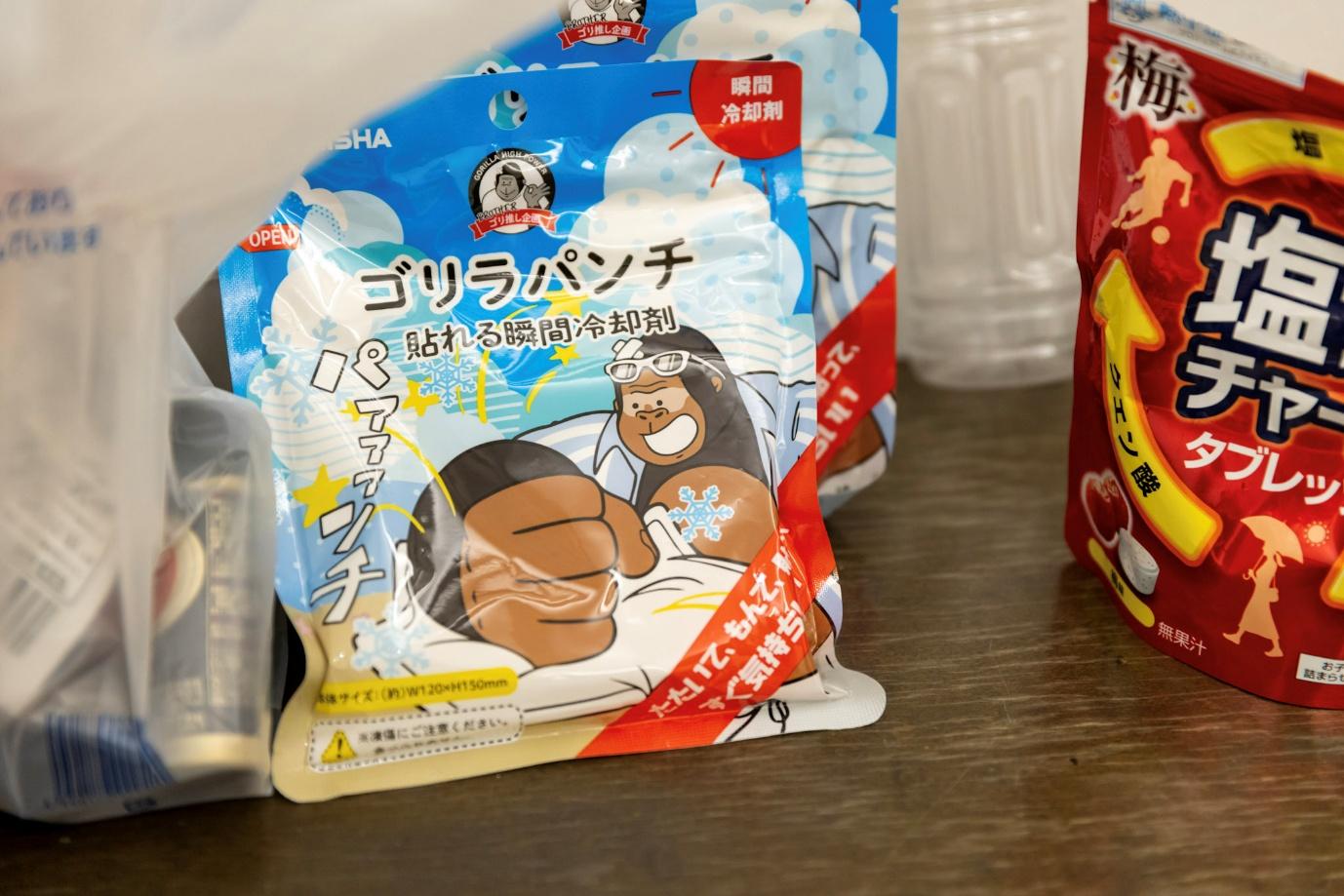 暑さ対策アイテム