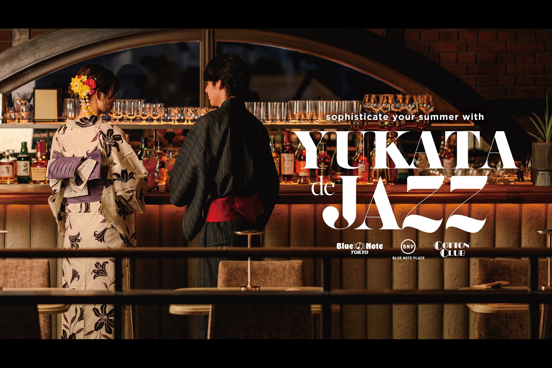 ブルーノート系列3店舗にて浴衣でジャズ “YUKATA de JAZZ” 洗練された夏の夜を「きものと編集部のおすすめ」vol.14