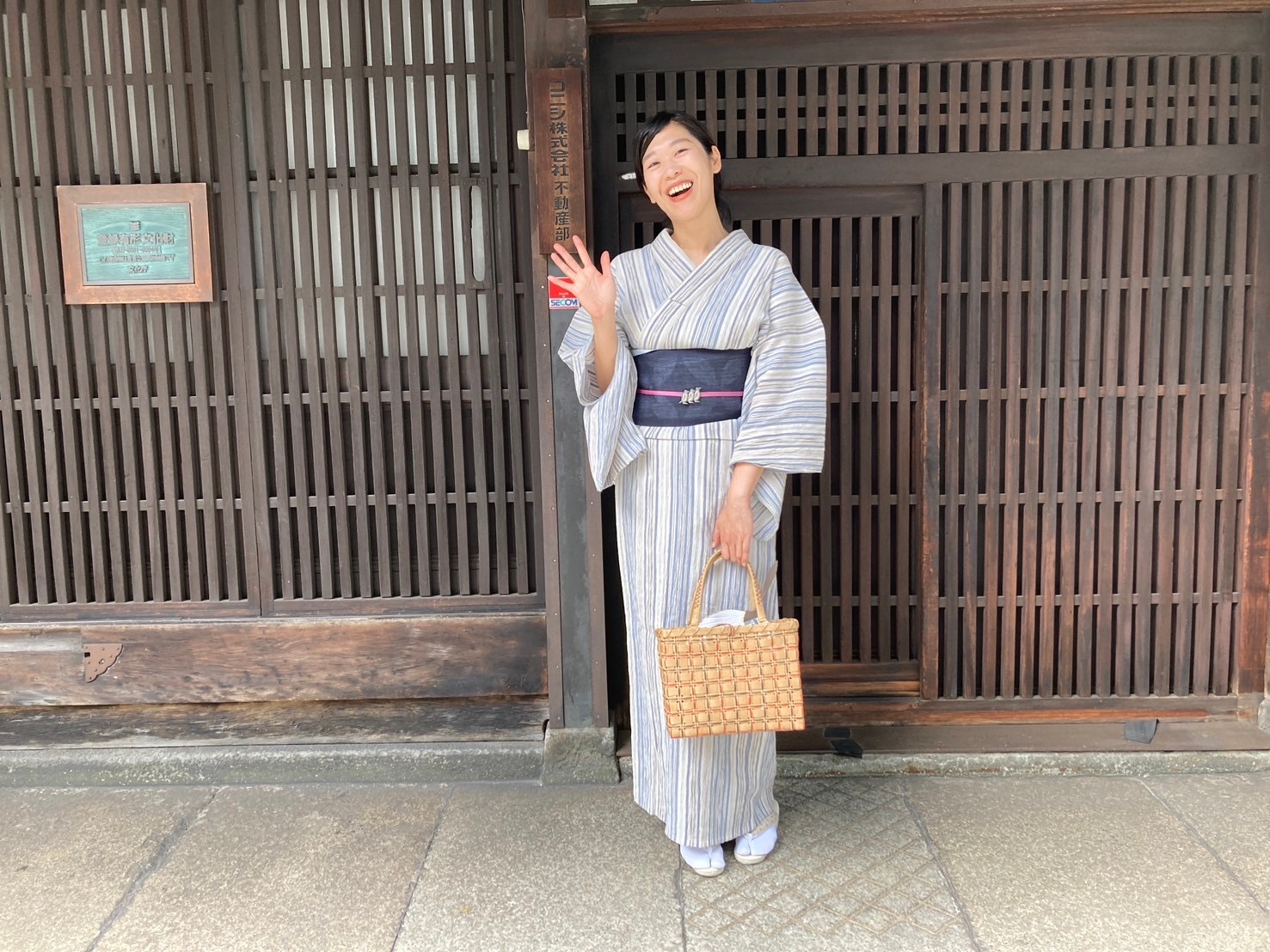 橋尾日登美