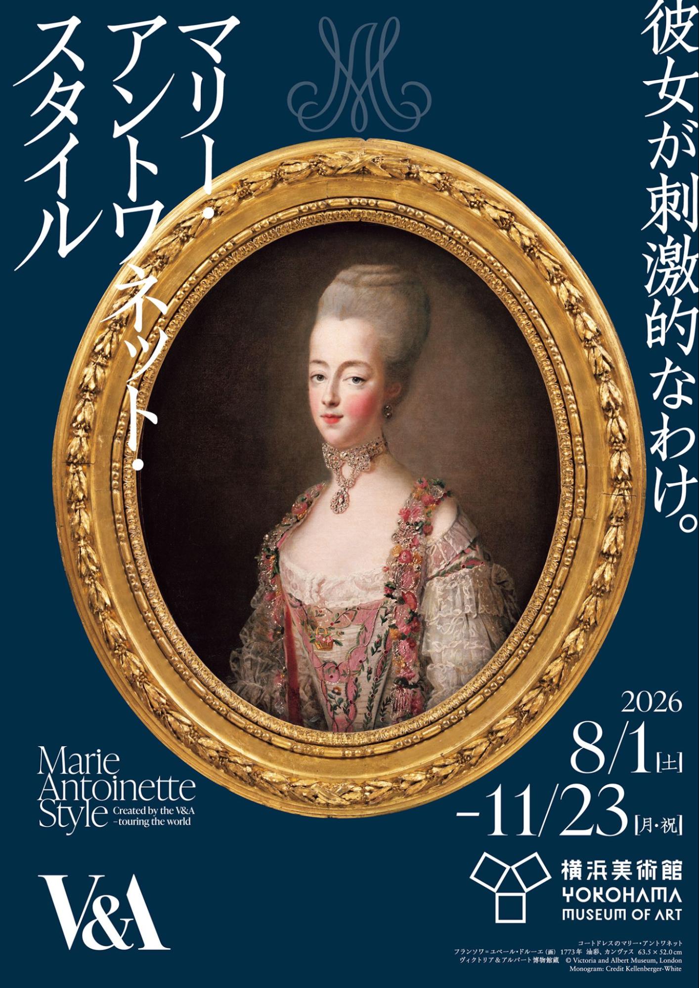 ポスター画像