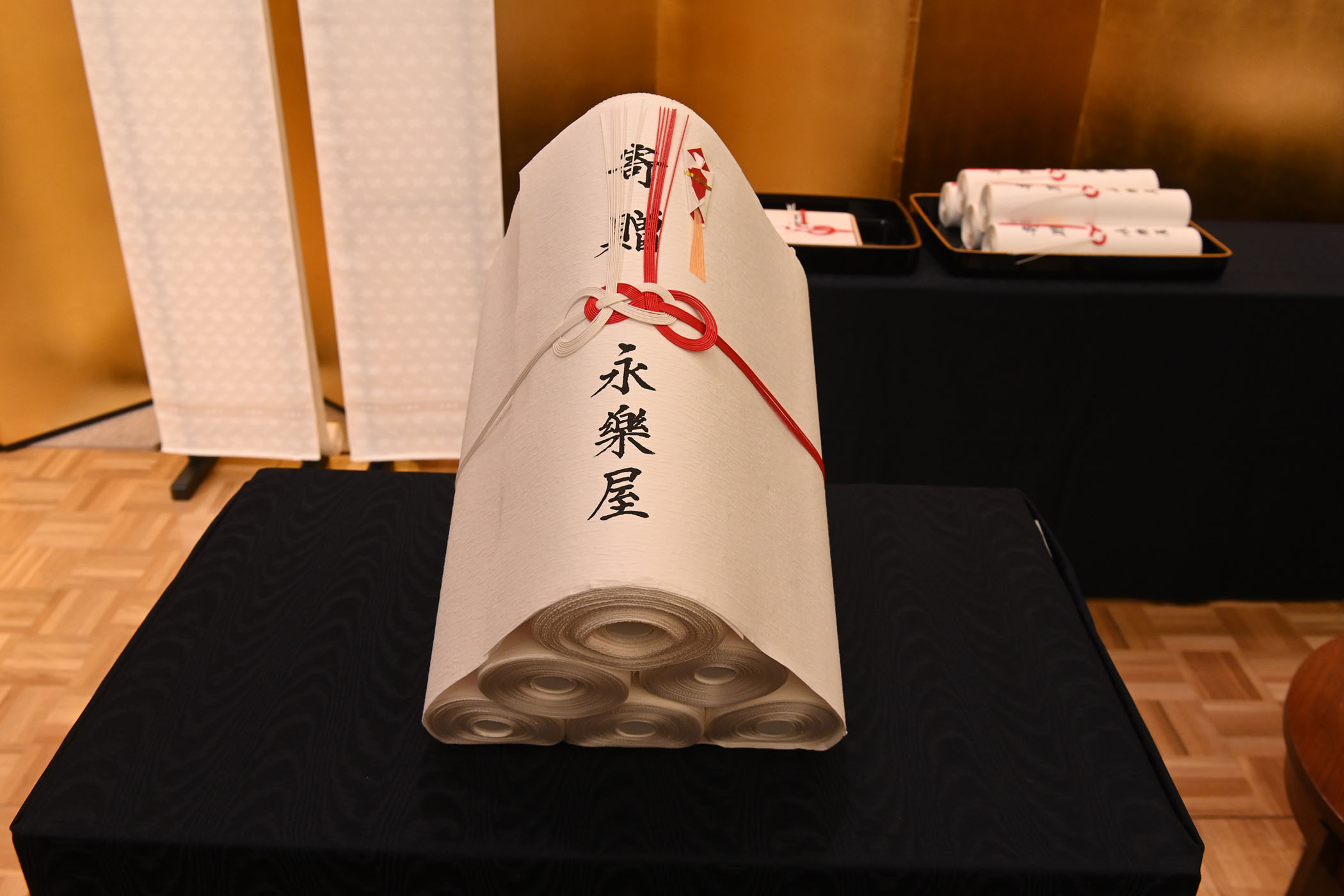 白生地反物