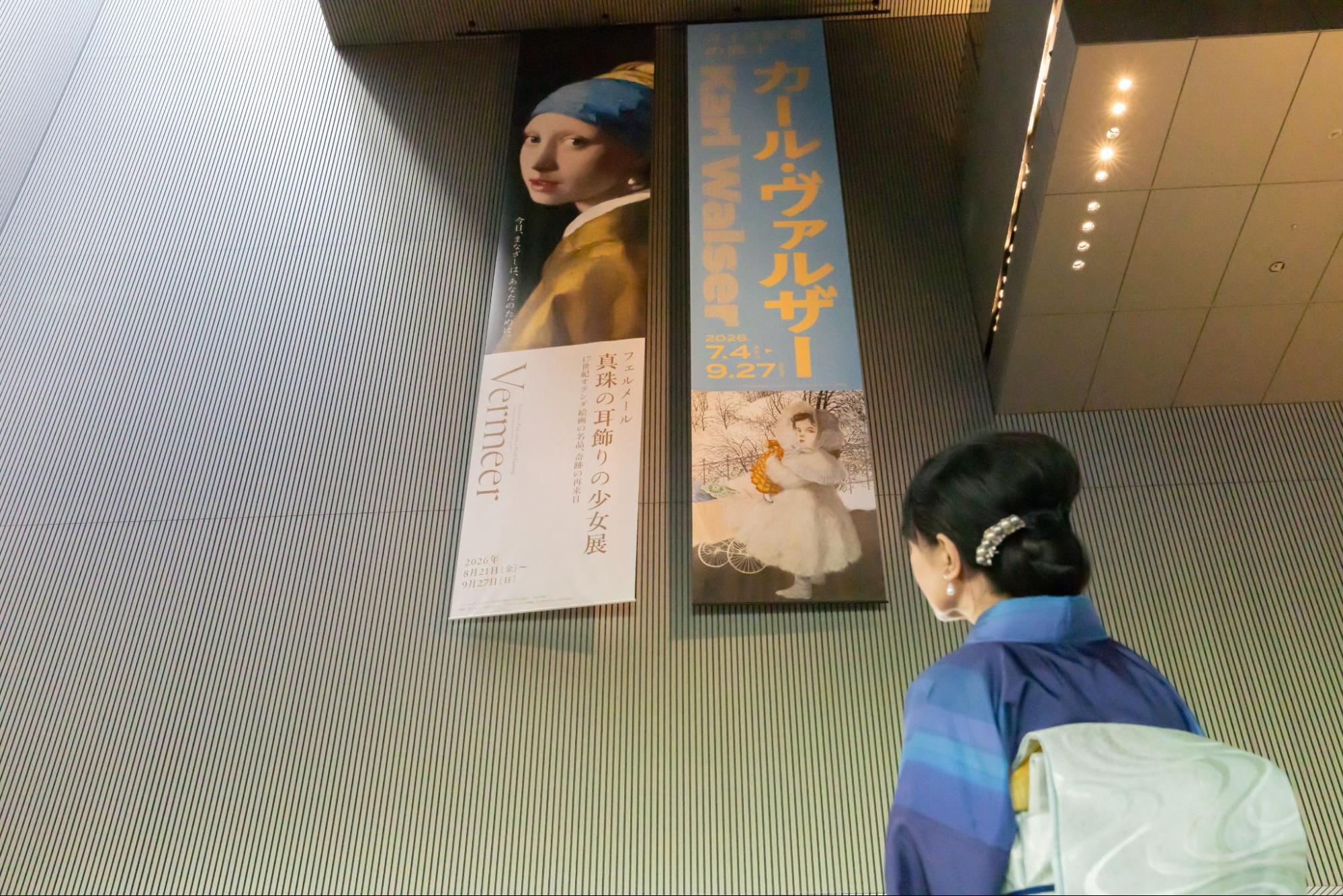 館内バナー