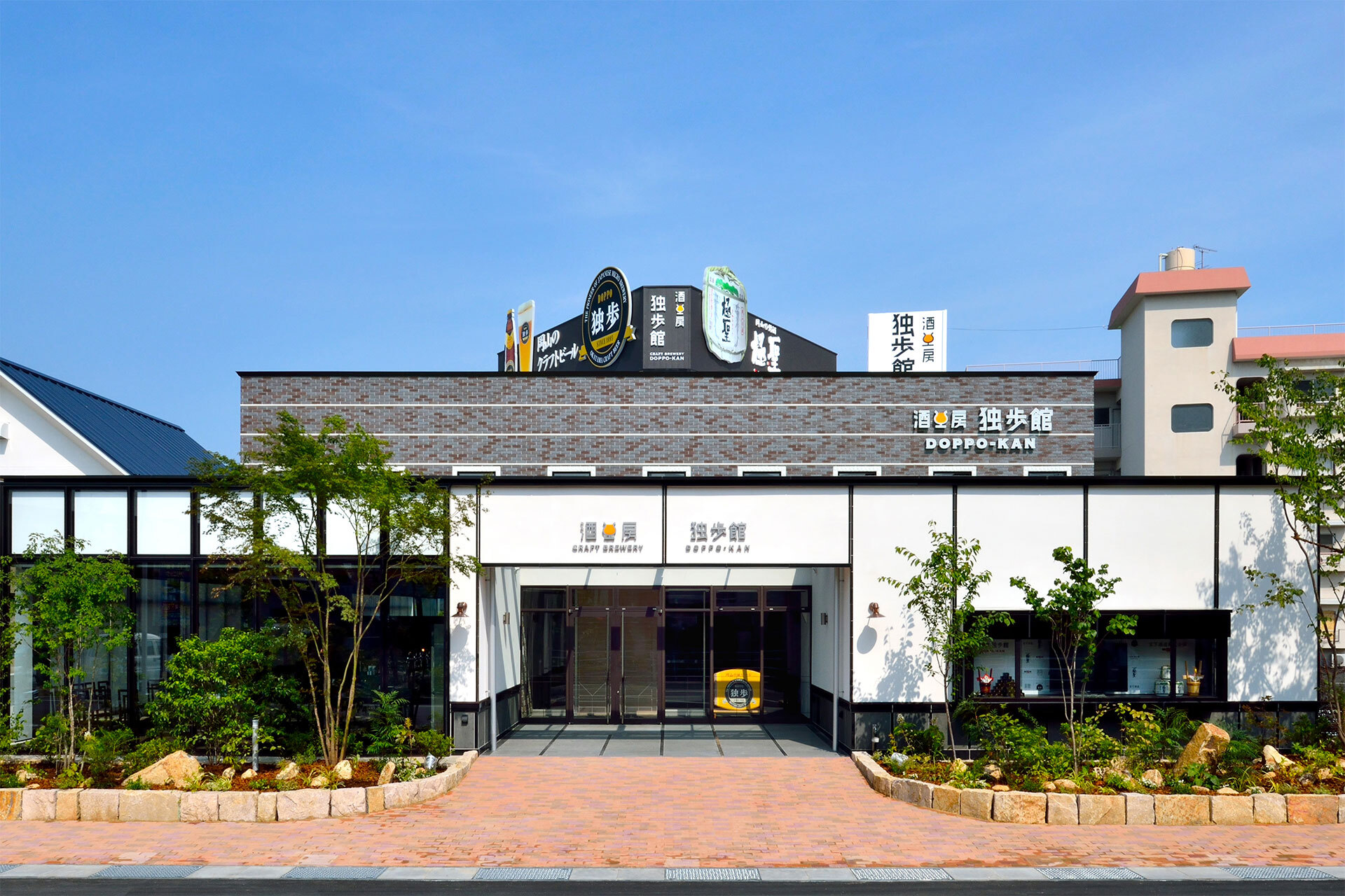 さあ、きもので！in岡山～お酒の世界を楽しむ、秋のひととき～