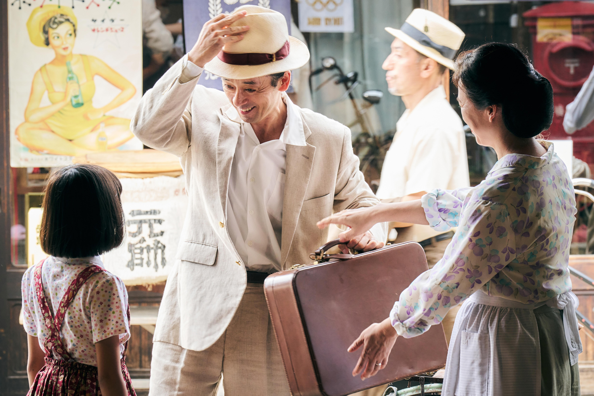 ©2026 映画「遥かな町へ」BARCOS