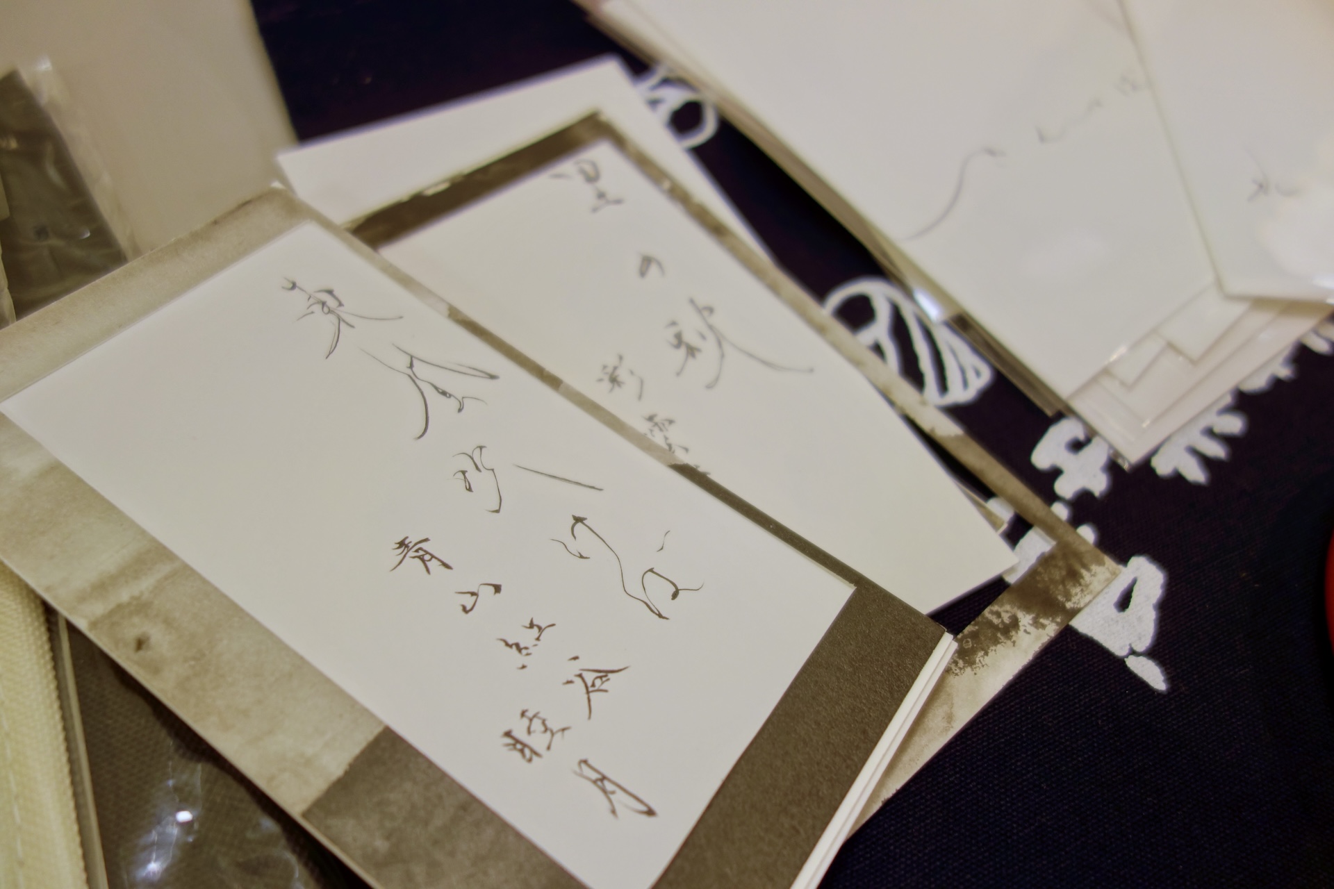 寺島響水氏による書