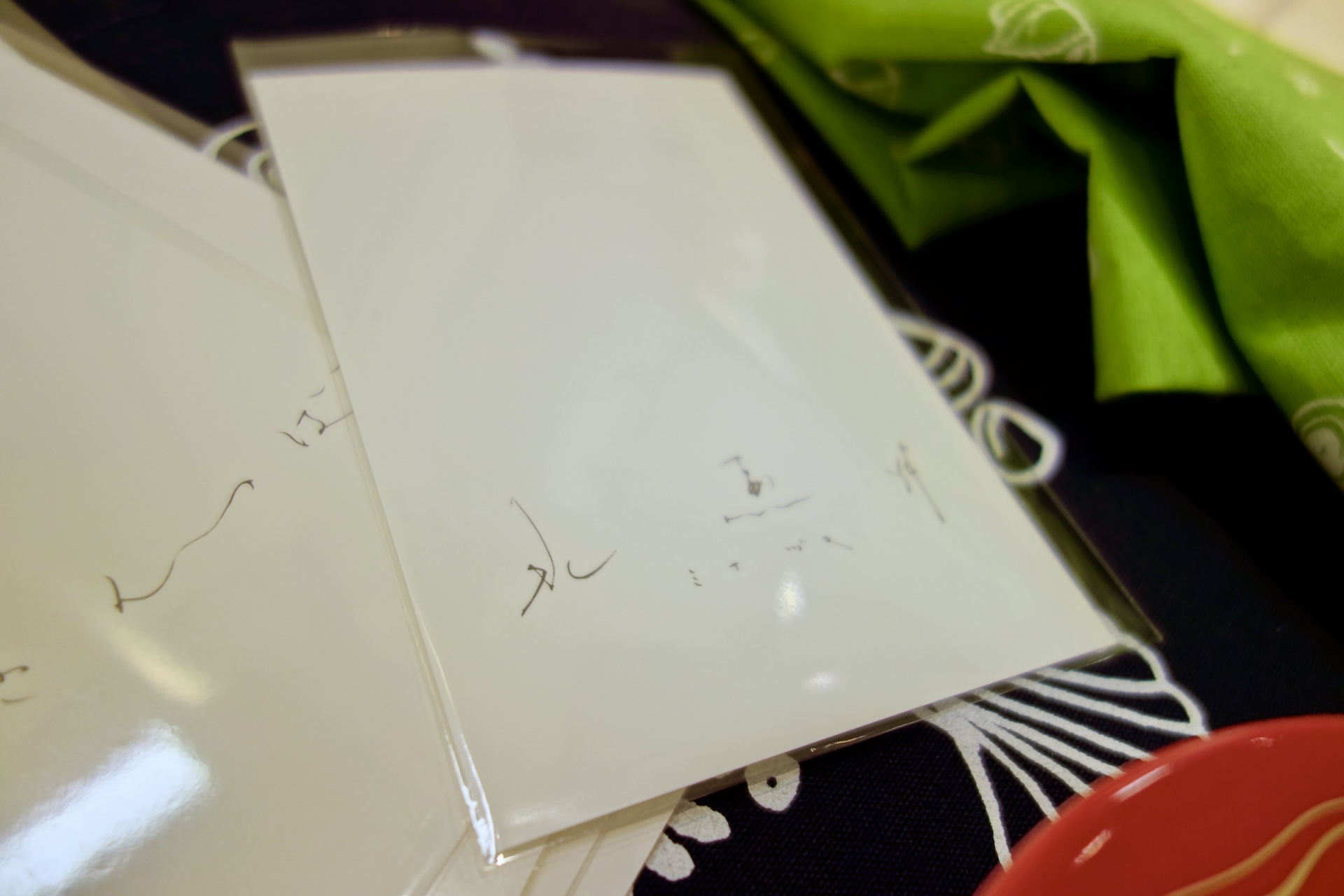 寺島響水氏による書