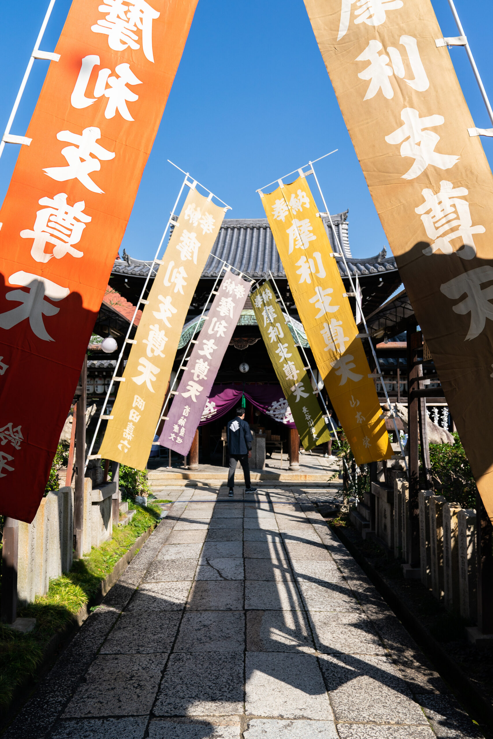参道
