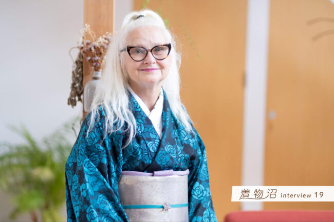 着物を愛して40年――着物研究家の唯一無二なコレクション　シーラ・クリフさん【YouTube連動】「着物沼Interview」vol.19