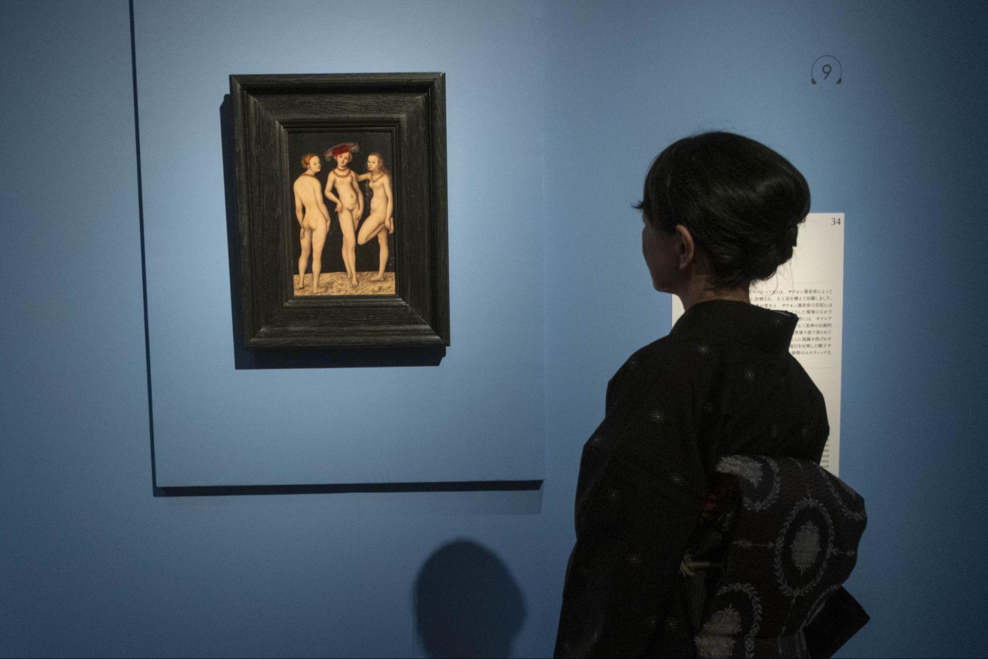 ルカス・クラーナハ（父） 《三美神》 1531年 パリ、ルーヴル美術館