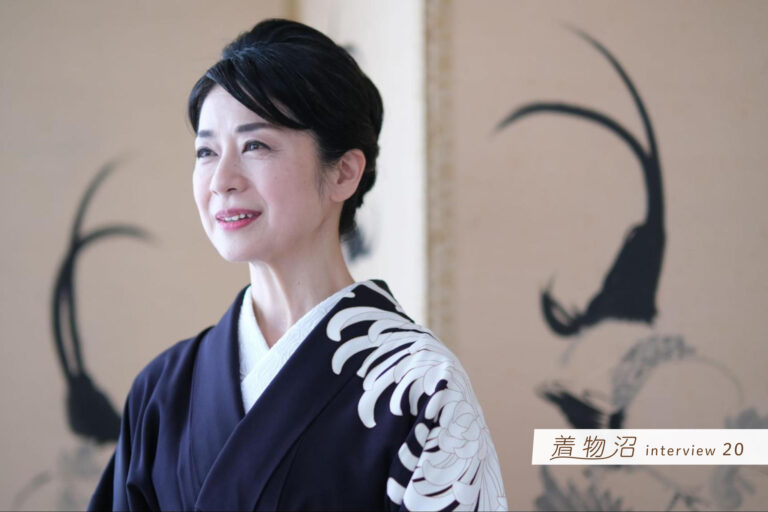 着物沼Interview