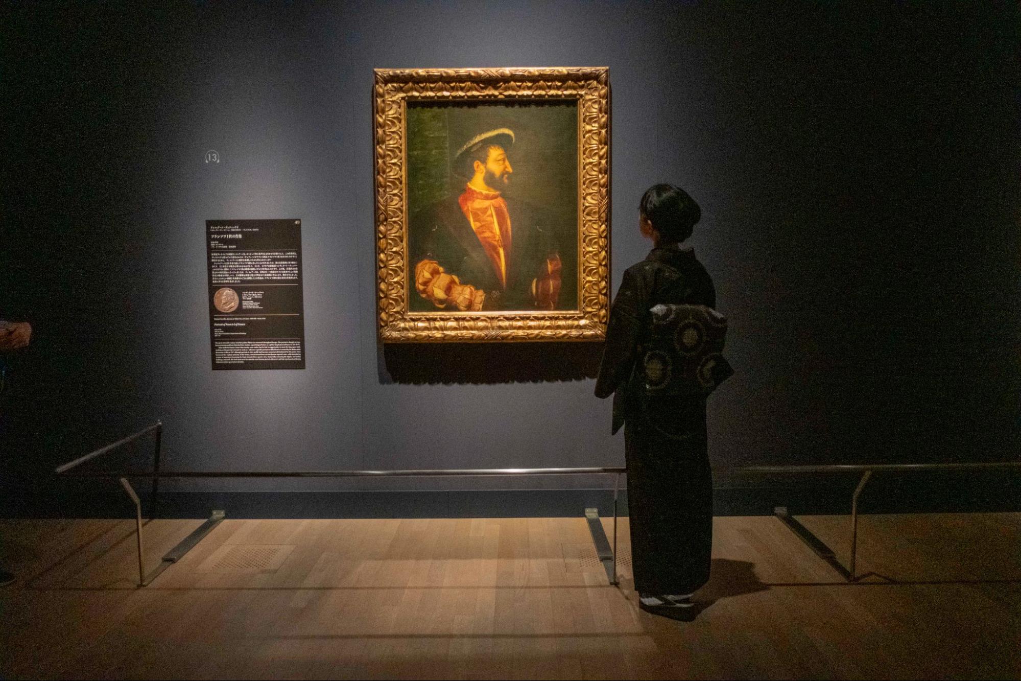 ティツィアーノ・ヴェチェッリオ 《フランソワ1世の肖像》 1538年頃 パリ、ルーヴル美術館