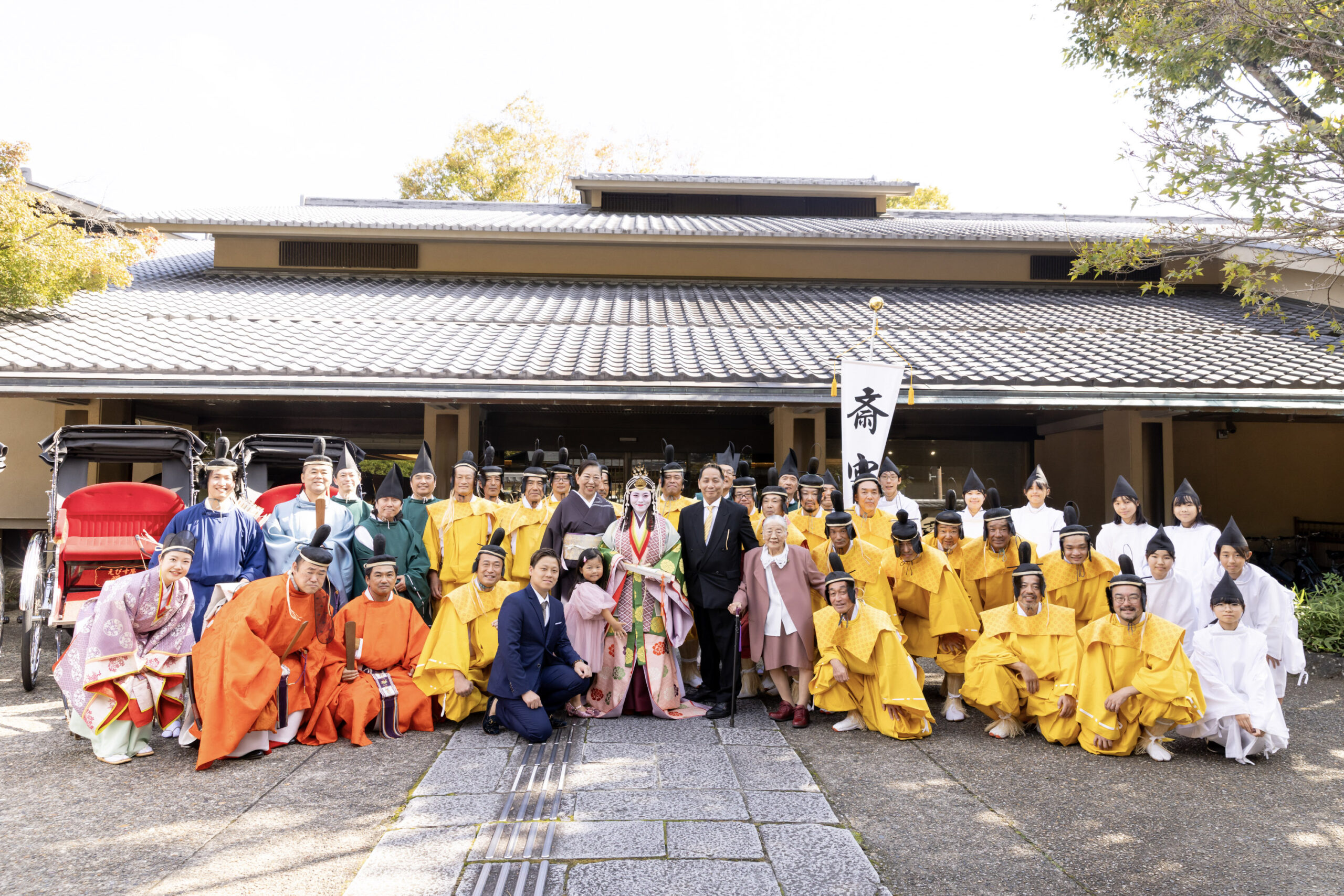 参列者全員揃っての記念撮影