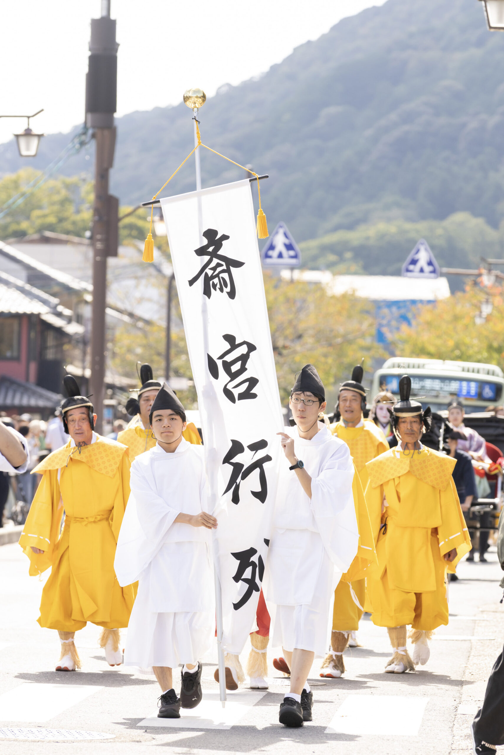 斎宮行列