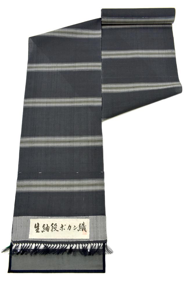 高評価の贈り物 小千谷紬 洒落袋帯 染帯 全通 証紙あり 着物 浴衣/水着 ...