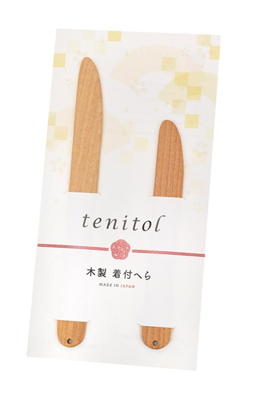 ＜着付師ご愛用品＞天然 樺ザクラ 着付け へら（2本セット）- ヘラ 木製 天然素材 ウレタン加工 日本製 着物 着付 仕上げ 便利 グッズ 小物 アイテム お端折り おはしょり 帯揚げ 衿元 新型コロナ対策 接触軽減(mo009)