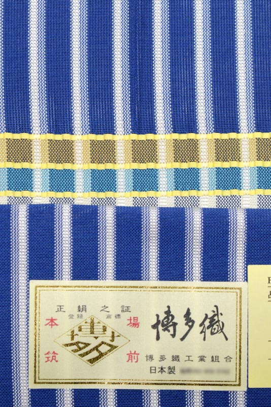 博多九寸なごや帯 千楽 織屋にしむら