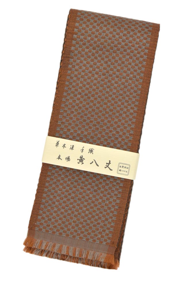 男物 伝統的工芸品 本場黄八丈 高級手織 草木染 本場黄八丈角帯 楕円並べ献上 通の一本 本黄八の男物 角帯 京都きもの市場 日本最大級の着物通販サイト 男物 伝統的工芸品 本場黄八丈 高級手織 草木染 本場黄八丈角帯 楕円並べ献上 通の一本 本黄八の男物 角帯 京都きもの市場 日本最大級の着物通販サイト