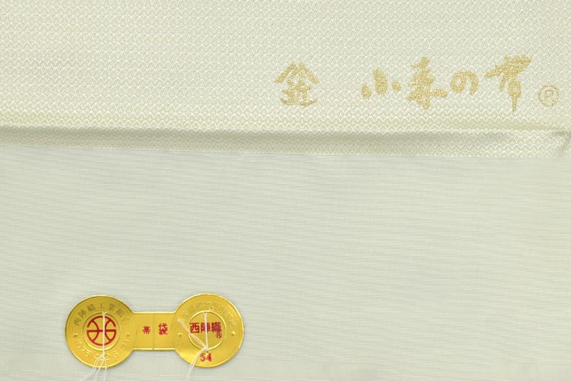 小森織物】 特選西陣織袋帯 「麗彩菊七宝」 上品にハイセンス ...