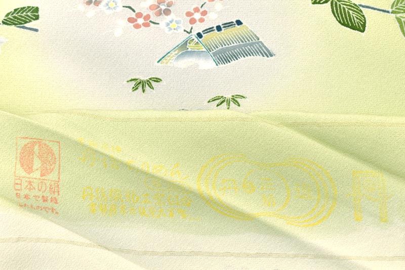 友禅作家物 清染居 上野街子 みずみずしい菊花の息吹 訪問着-