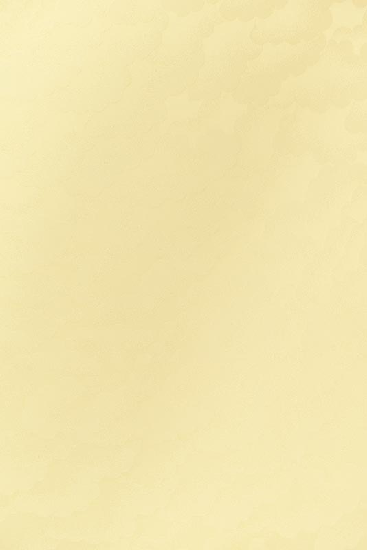 【皇室献上作家　藤井寛】 ＜寿光織・高級紋織ちりめん地使用＞ 特選本手染め色無地着尺 「雲重ね・淡黄色」　共八掛付き  上質絹布を京の名匠が染めたこだわりの色無地！